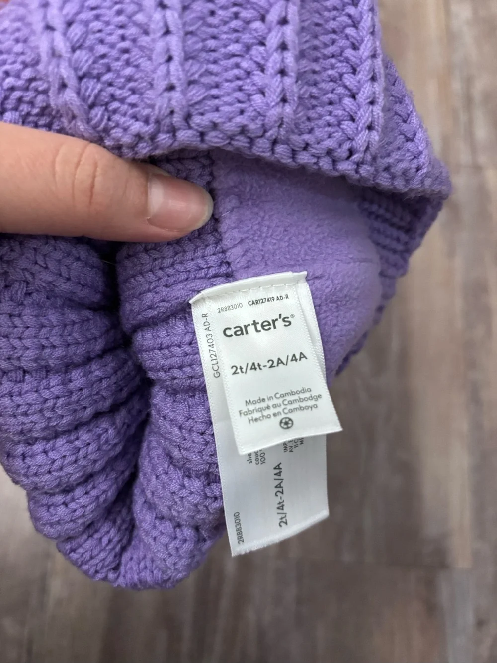Carters soft knit